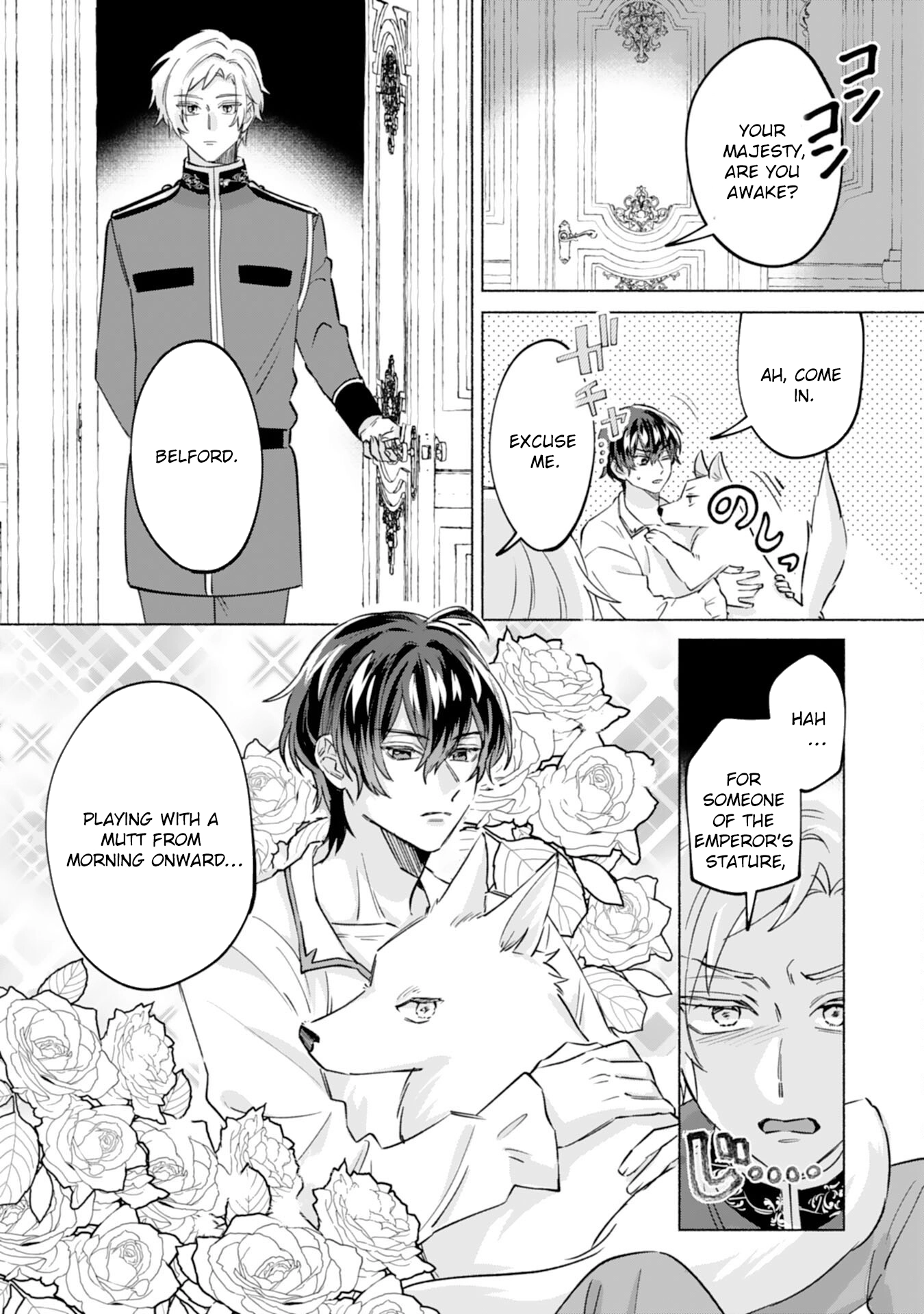 The Former Saintess and the Cold Emperor of Her Past Life Chapter 2 Page 14